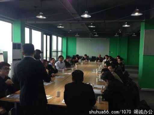 �Ϻ��и����̻�2014��ȵ�һ�γ���᳤����