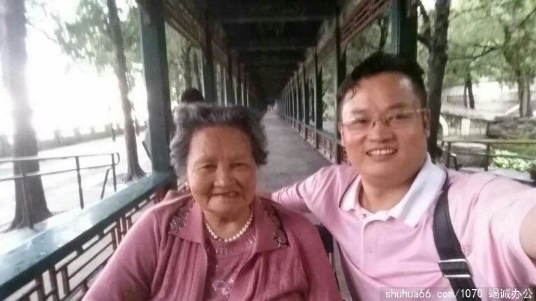 不到长城非好汉 ——金会长领众感恩孝亲游