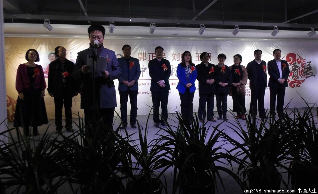 ���������ꡢ�����й��زʡ�ˮī�������߽��ٹ�����չ�ڽ�ٴ���¡�ؿ�Ļ