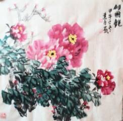 IMG_20141202_152232.JPG