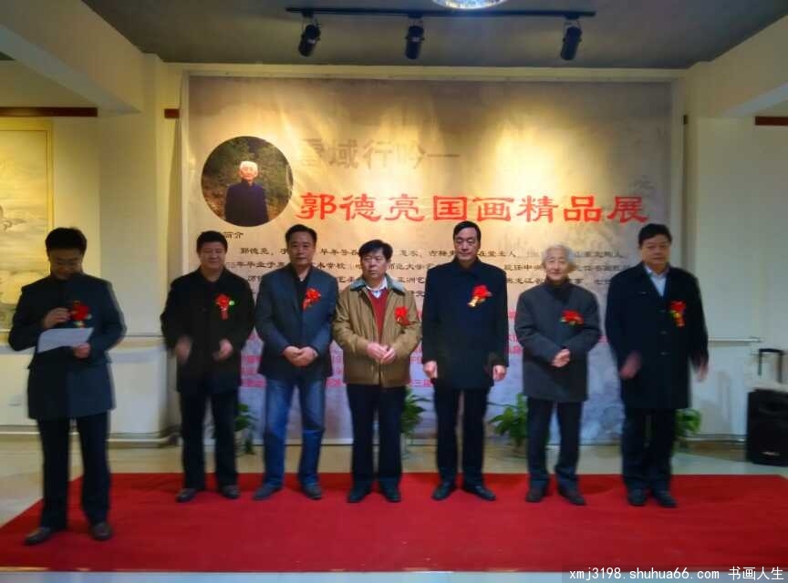 ��ѩ������������������������Ʒչ����¡�ؿ�Ļ