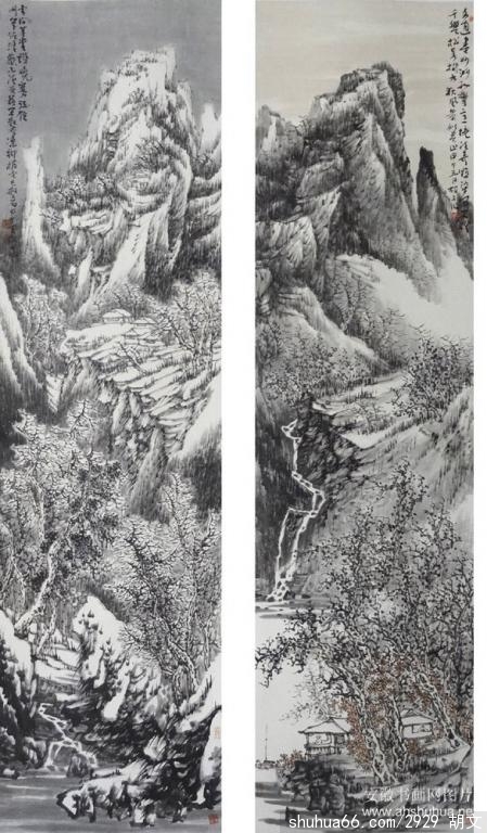 ����ɽˮ��ѡ��2