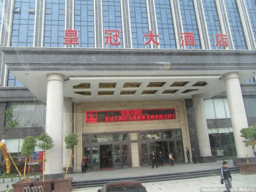 ���ĺ��᳤���̻ῼ���ŵ������������񿼲�