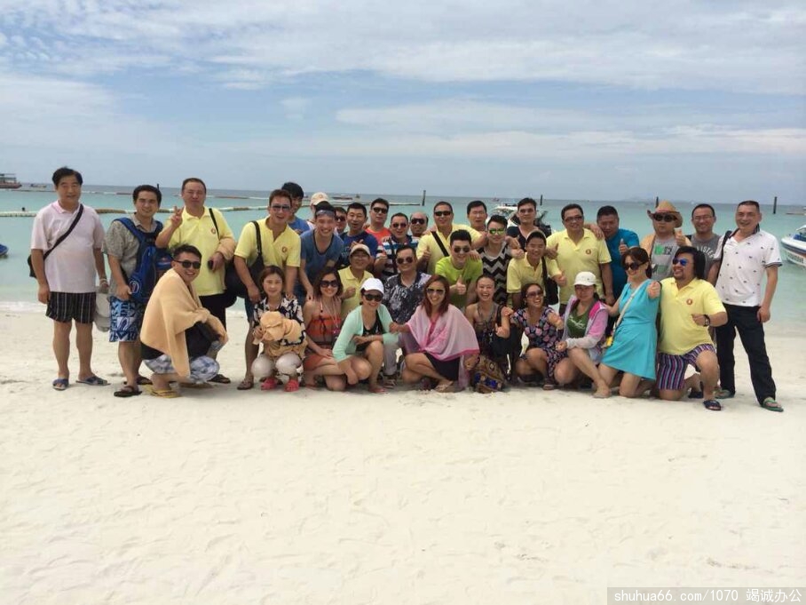 上海市阜阳商会泰国考察侧记