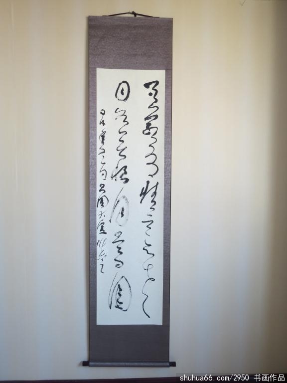 ����ТΪ���Ļ�������˾����֮���鷨��Ʒ