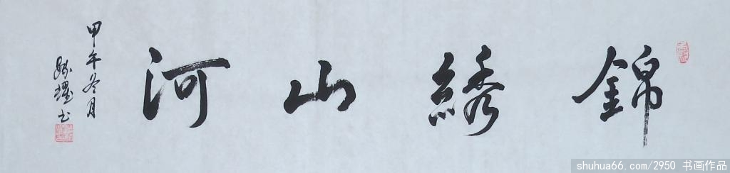 ����ҫ����Ʒ