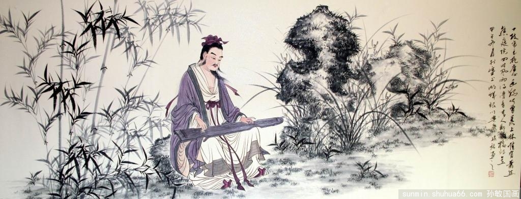 孙敏(铭)国画诗词作品选《行香子.戏笔道情》