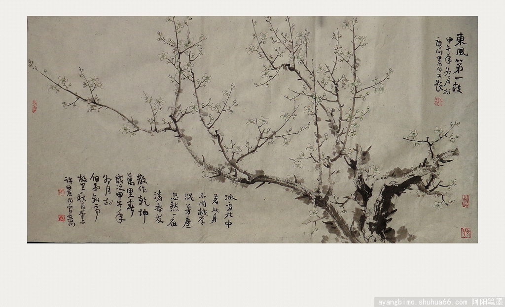 ���Ѷ���÷��ͼ