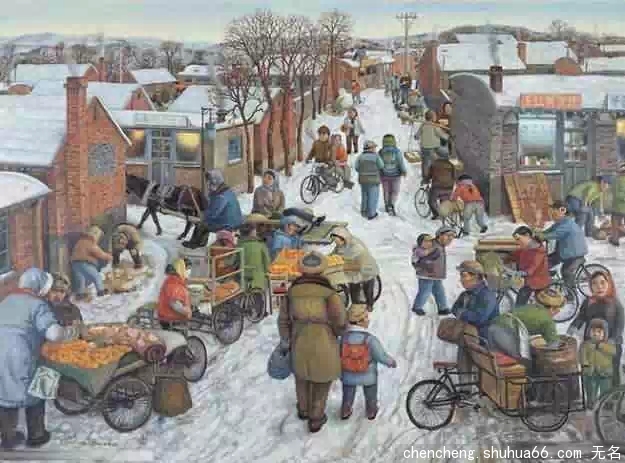 那些日子那么美