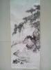 我的画
