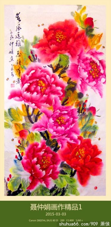 ���پ��´�ĵ������