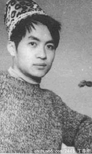 `当代知名诗人顾城