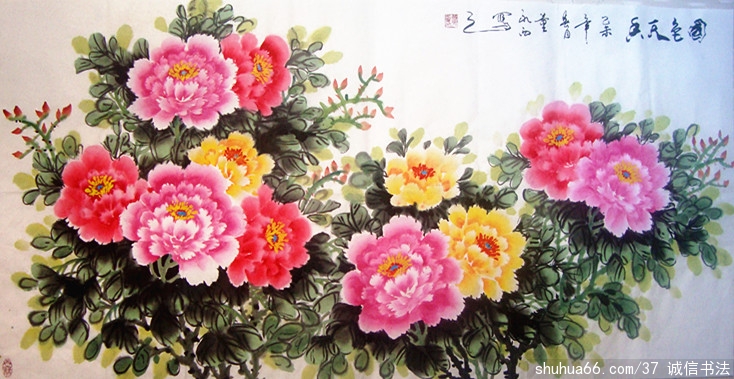 ������2015�����ĵ��ϵ��2��4������.���ۣ�