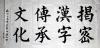 δ鷨