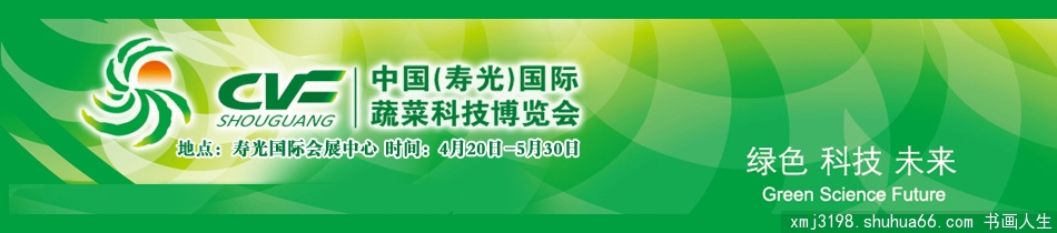 ��ʮ�����ٹ�˲������տ�Ļ