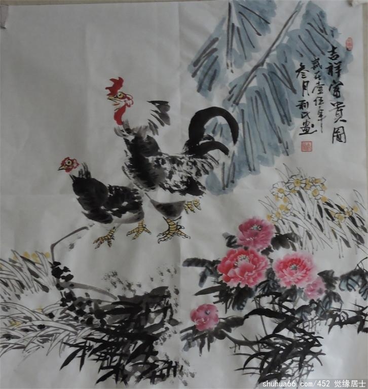201503߶鸻F2