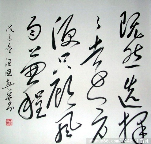 1430094888454