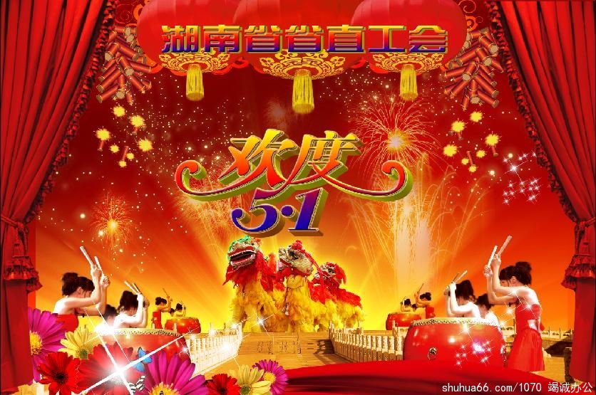 ��һ�Ͷ���ͼƬ2