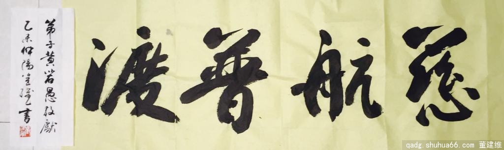 ����άΪ�ɶ������¹�������д���Ⱥ��նɡ�