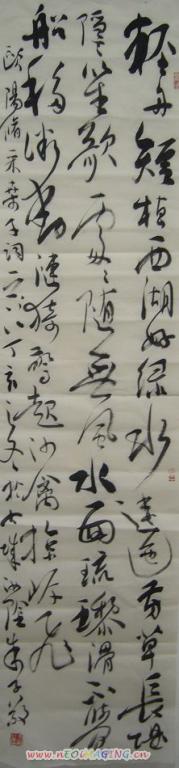 �ῴ�����ɷ壨���2��