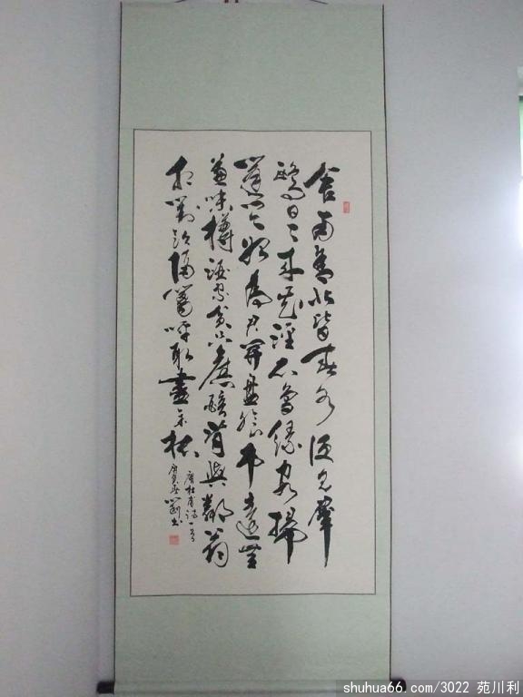 ֮ (1)