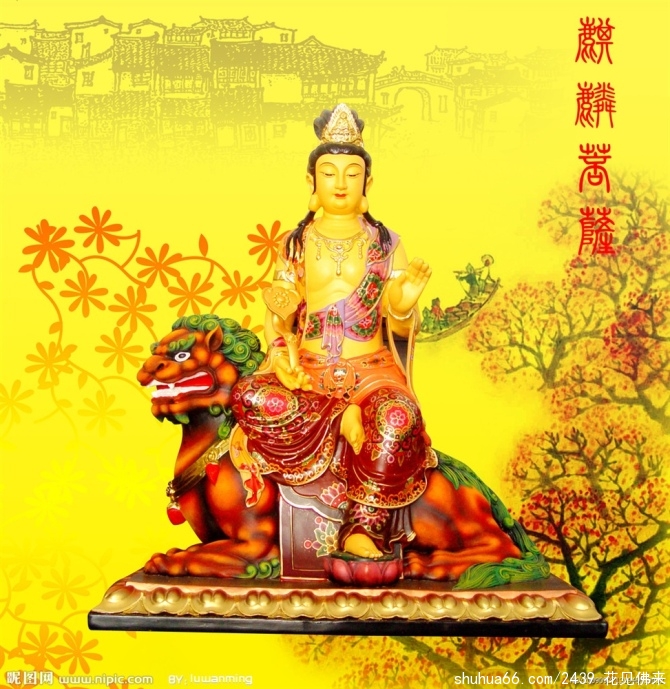 721f8c70gb8f60cdb1785&690