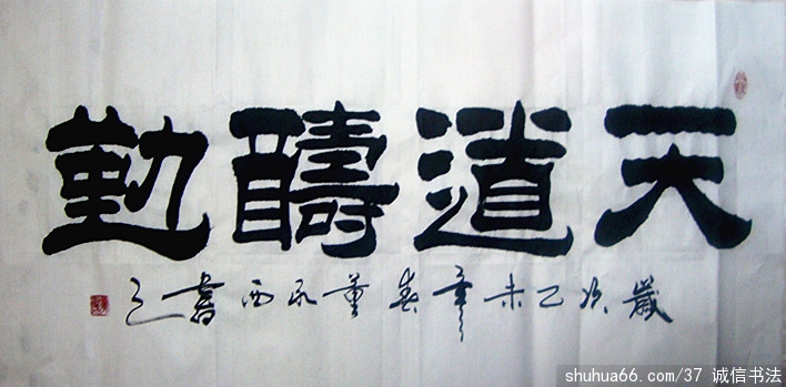 ������2015����������Ʒ1