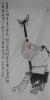 我的相册