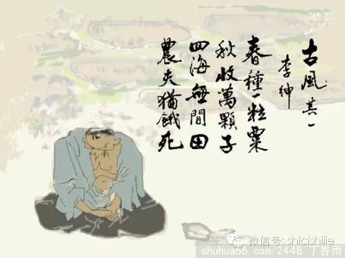 ��ʫ���Ͷ��ߣ�����/�׾��ף�