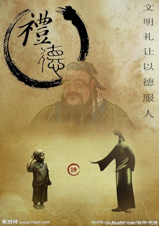 10129424_163628144000_2