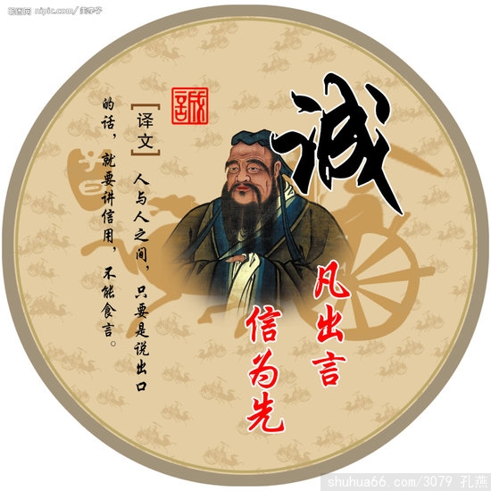 ѧ��ƪ��һ ��4��