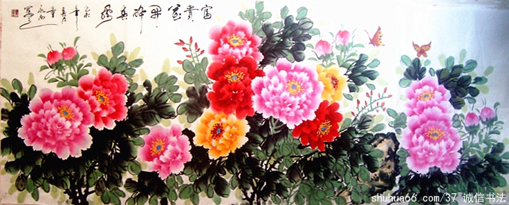 DSC05724_F_L С