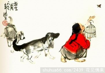 4c86a911a27612d02f147