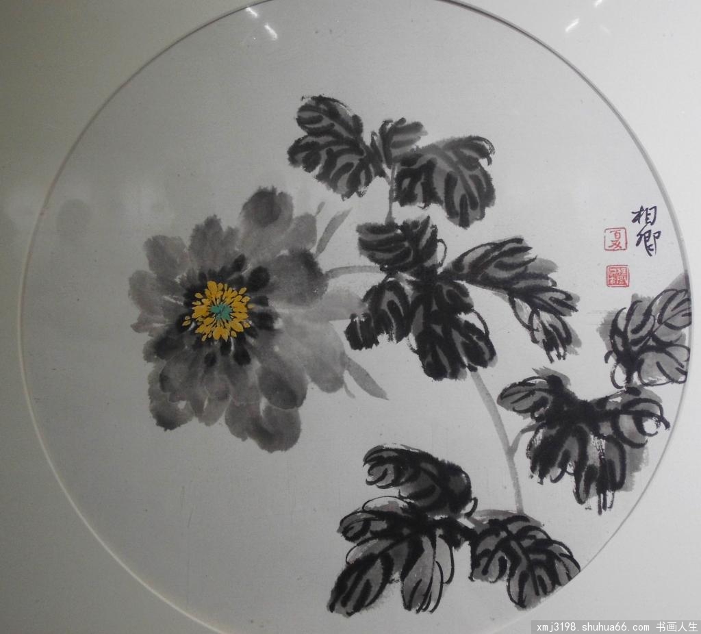 �й�д�⻭��Ҫ����������