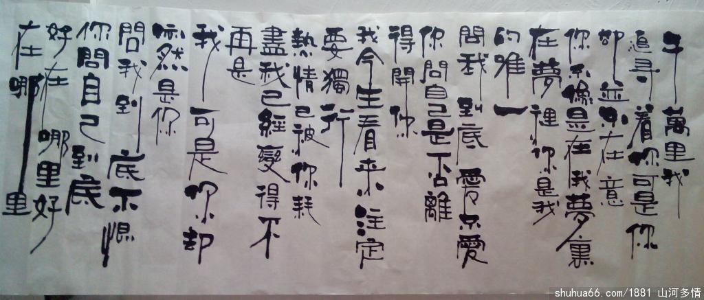 QQDƬ20150530181208