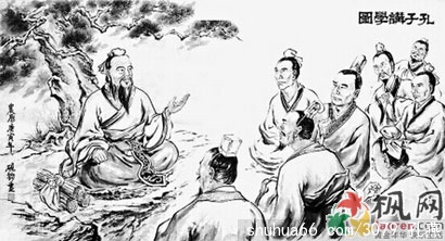 学而篇第一 (10)(11)(12)