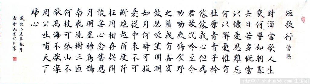 ���������飺�ܲ١��̸���