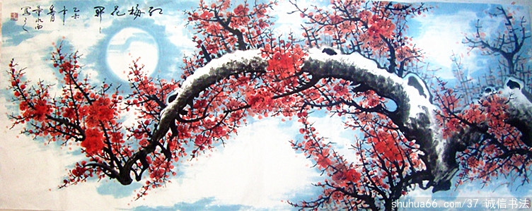 ����������÷�����1��÷��ϵ�У�