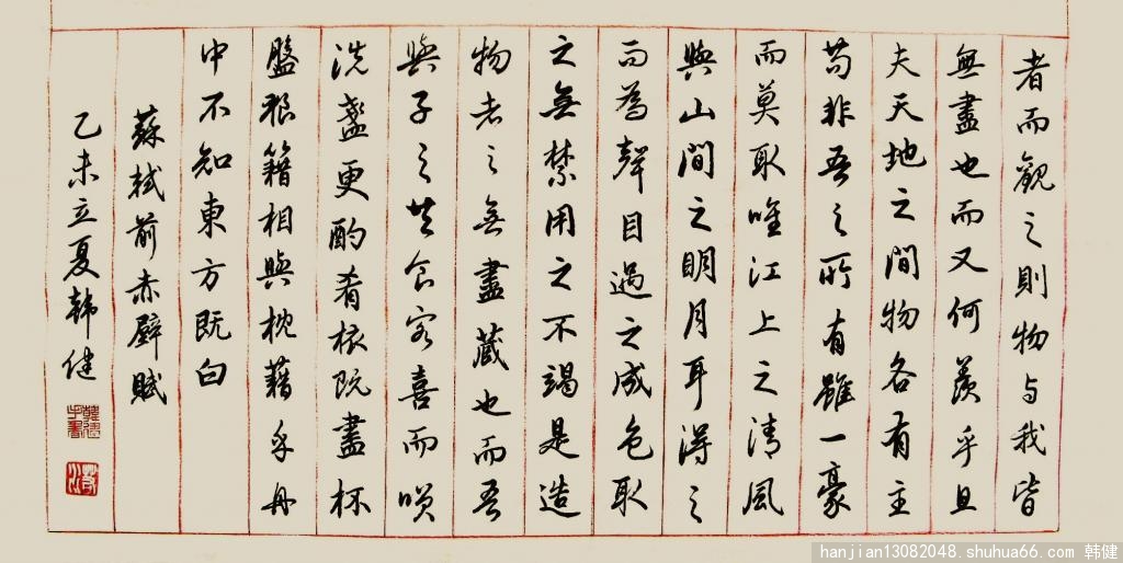 Rw\KYǰx4