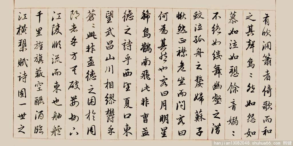 Rw\KYǰx2