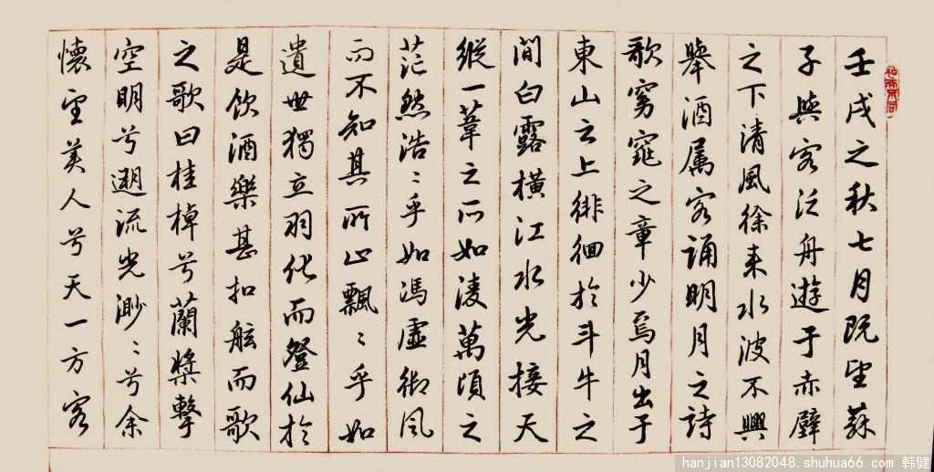 Rw\KYǰx1