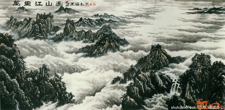 做人,赢在格局 ,输在计较。