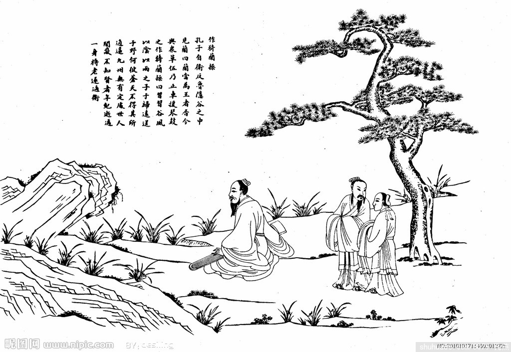 �ڶ�ʮ���� ʷ��ʬ�� ��Zɱĸ