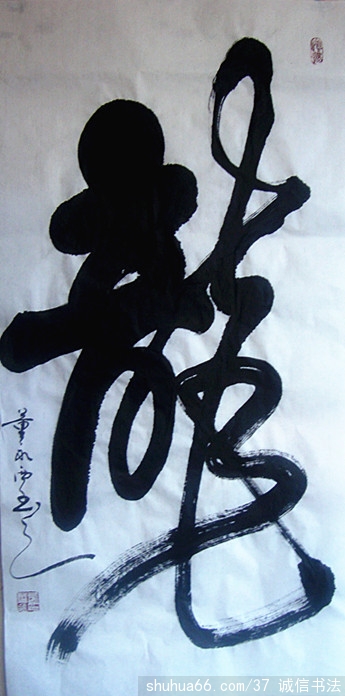 ������2015���в�������Ʒ11����������