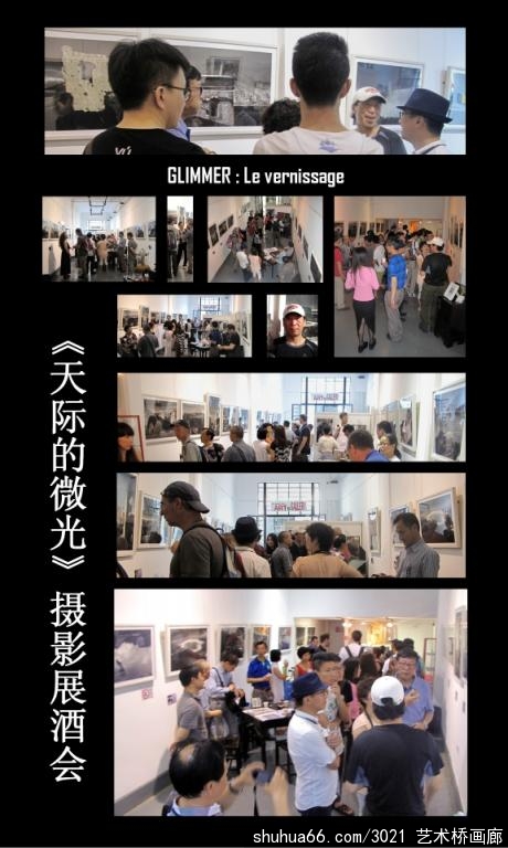 ��ʵ�΢��" �����Ӱ��չ��Ļ�ƻ��ֳ�