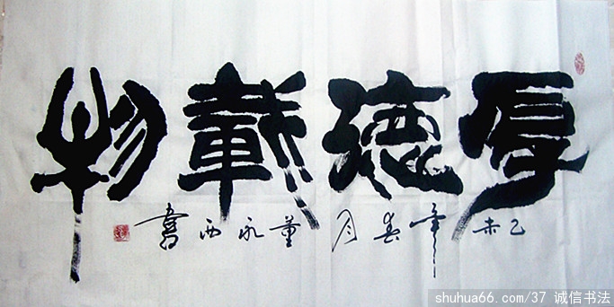 DSC05832_d 3