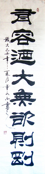 ������2015����������Ʒ3