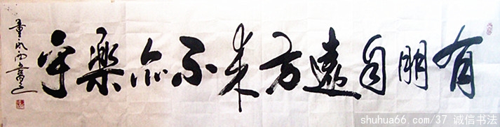 ������2015���в�������Ʒ10