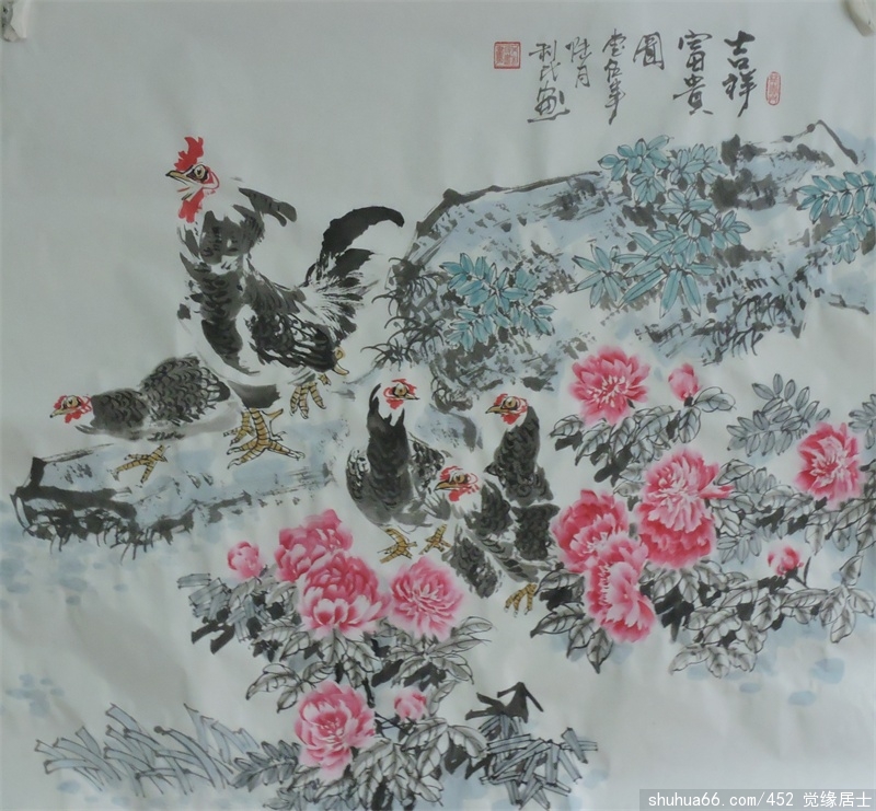 DSCN3253_2345D