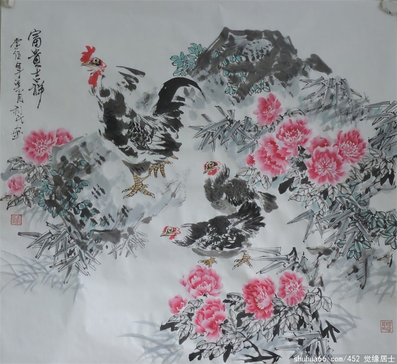 DSCN3254_2345D